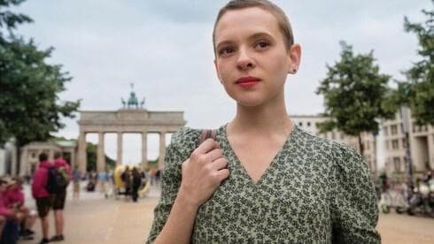 Haas como Esther "Esty" Shapiro en Poco Ortodoxa. 