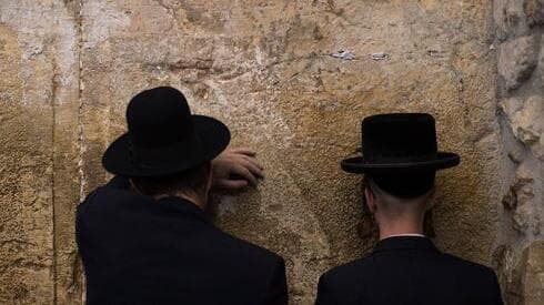 Ultraortodoxos en el Muro de los Lamentos.