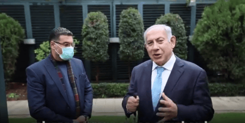 Nail Zoabi con Benjamín Netanyahu.