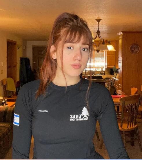 Shayna proviene de un hogar religioso y acomoda sus entrenamientos para observar shabat. (Álbum privado) Shayna proviene de un hogar religioso y acomoda sus entrenamientos para observar el día sábado.
