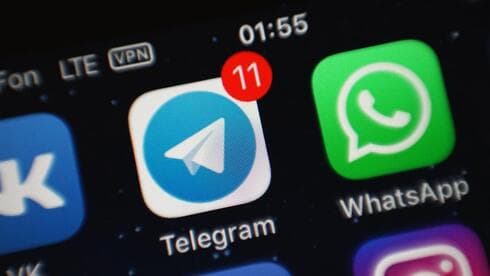 Ahora se podrán unificar todas las apps de mensajería en una sola aplicación. (shutterstock) Ahora se podrán unificar todas las apps de mensajería en una sola aplicación.