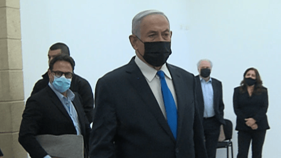 Benjamín Netanyahu en el Tribunal de Distrito de Jerusalem. 
