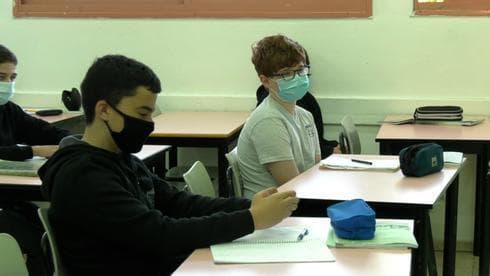 Alumnos en una escuela de Kiryat Motzkin.