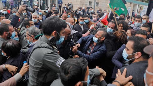 Protesta en Nazaret por la visita de Netanyahu. 