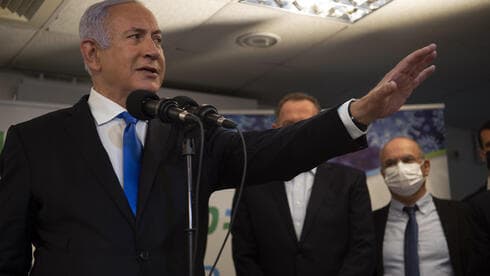 Netanyahu durante un evento de campaña en Nazaret. 
