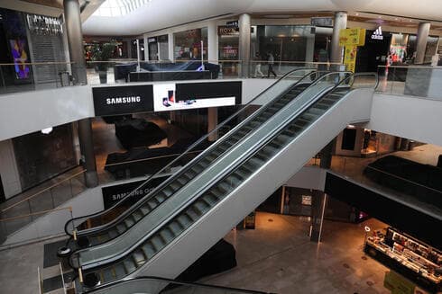 El gobierno priorizó los centros comerciales antes que el sistema educativo. (Yoav Zitun ) Un centro comercial en Jerusalem.