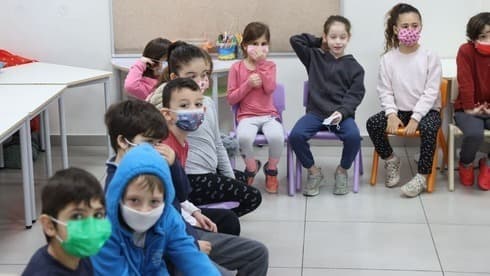 Niños de una escuela primaria en Tel Aviv. 