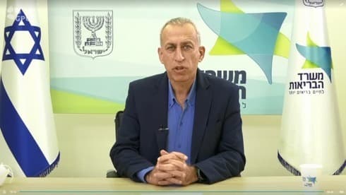 El profesor Nachman Ash, coordinador nacional de la lucha contra el coronavirus. (GPO) Profesor Nachman Ash, coordinador nacional de la lucha contra el coronavirus.