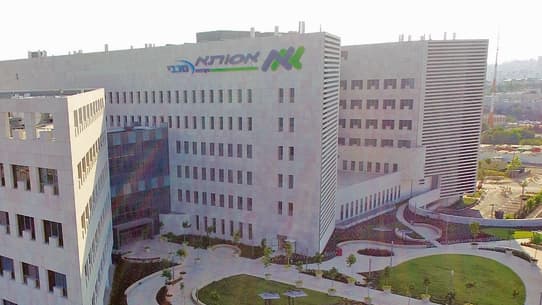 El Hospital Assuta, en Ashdod, donde se produjo el primer caso de muerte fetal por coronavirus en Israel. 