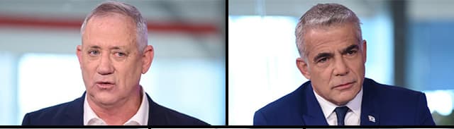 Gantz Lapid Liberman Michaeli Horowitz