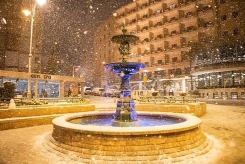 Nieve Plaza Paris Jerusalem