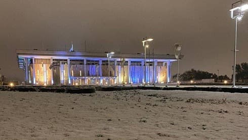 Nieve Knesset