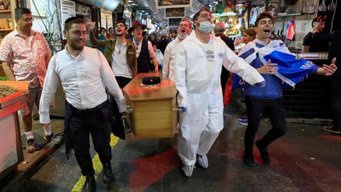 Celebración de Purim el año pasado en Jerusalem en el inicio de la pandemia. 