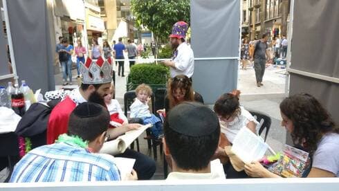 Las lecturas se realizarán al aire libre en distintos puntos de la Ciudad Autónoma de Buenos Aires. (Jabad) Las lecturas se realizarán al aire libre en distintos puntos de la Ciudad Autónoma de Buenos Aires.