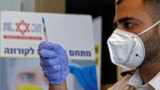 Centro de vacunación contra el coronavirus de Maguén David Adom. 