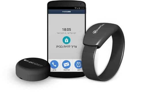 "Hay que quedarse en la casa", reza el teléfono inteligente que acompañará al brazalete electrónico. (Ynet) Aislamiento Pulsera