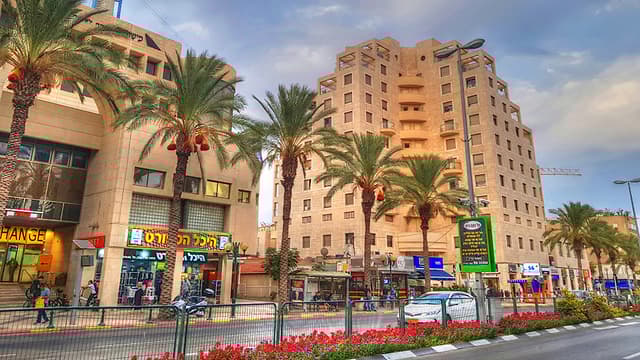 Ciudad de Raanana. 