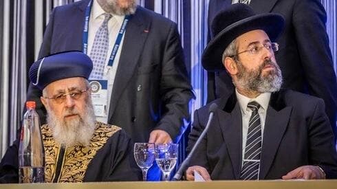 Los grandes rabinos de Israel, Yitzhak Yosef (izquierda) y David Lau. 