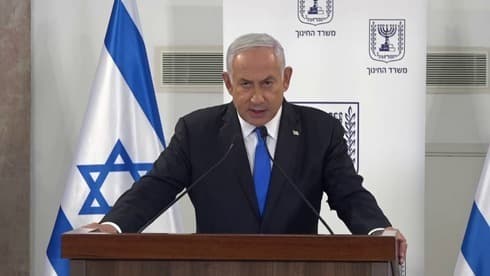 Benjamín Netanyahu, primer ministro de Israel.