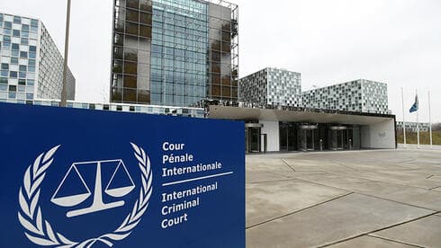 La Corte Penal Internacional, con sede en La Haya, dice que su fiscal ha recopilado un volumen significativo de información y pruebas. (Reuters) La Corte Penal Internacional, son sede en La Haya.