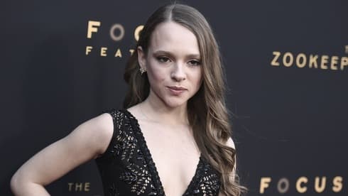 Shira Haas. 