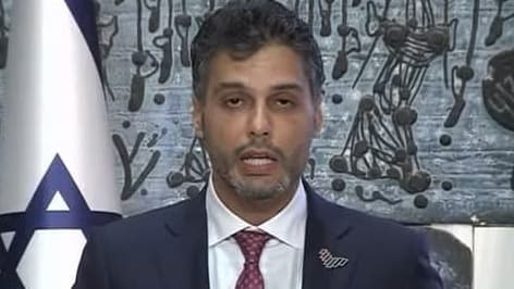 Al Khajah Embajador Emiratos