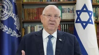 Rivlin