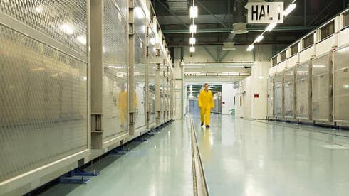 La instalación nuclear de Fordow en Irán. 