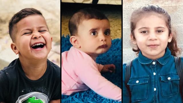 Los tres niños víctimas del incendio en el Neguev. 