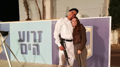 "El pueblo de Israel ocupa una parte importante en nuestra fe".