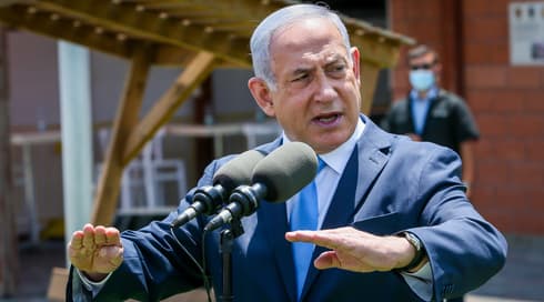 Benjamín Netanyahu, primer ministro de Israel. 