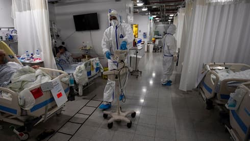 Hospital Coronavirus