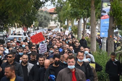 Protesta en Jaljulia tras el asesinato de Muhammad Adas, un adolescente de 15 años. (Yair Shagi) Protesta Árabe