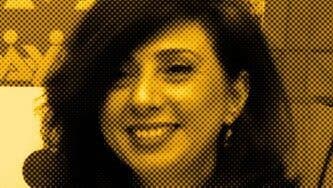 Riham Abu Elassal