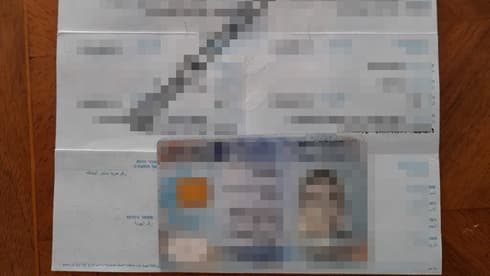 Información de clientes filtrada por el grupo de hackers. 