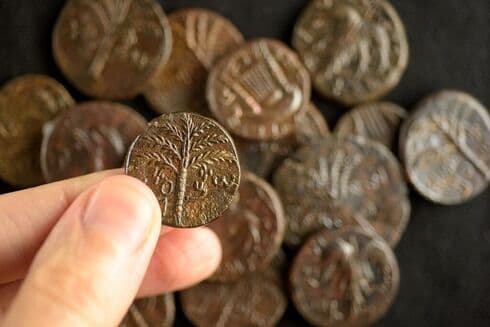Monedas de la revuelta de Bar Kokhva halladas.