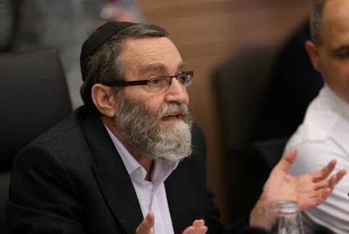 El parlamentario Moshe Gafni, líder del Judaísmo Unido de la Torá. 