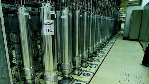 Una de las instalaciones nucleares emplazadas en Irán. 