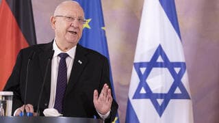 Rivlin Alemania