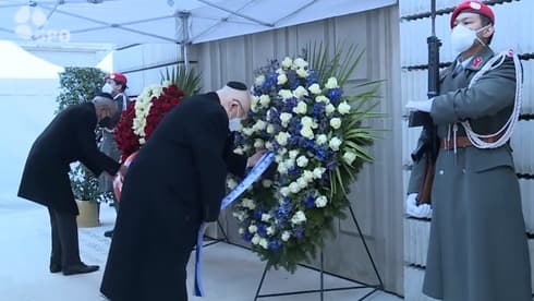 Rivlin Austria