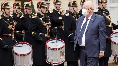 Visita oficial de Rivlin a Francia. 