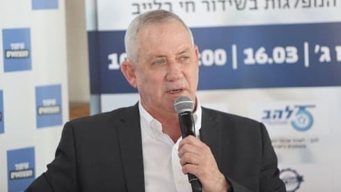 Benny Gantz, líder de Kajol Labán, durante un acto de campaña en Tel Aviv.