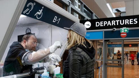 Pruebas de coronavirus en el aeropuerto internacional Ben Gurion. 