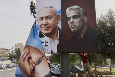 Lapid Netanyahu