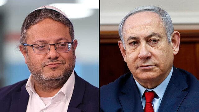 El Likud informó que Netanyahu y Ben Gvir acordaron impulsar políticas a favor de los asentamientos israelíes en Cisjordania. 