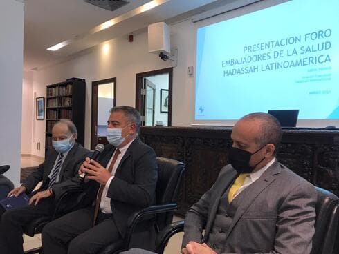 Embajadores latinoamericanos Hadassah