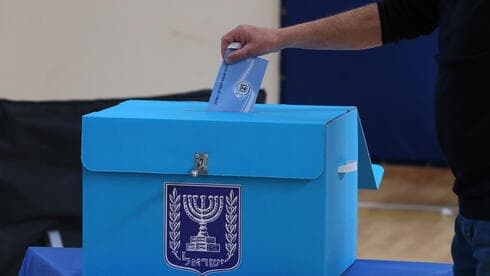 ¿Podrá Lapid formar gobierno o Israel deberá celebrar una quinta jornada electoral en poco más de dos años? (Amit Shavi) Elecciones