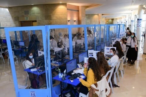 Recuento de votos en el Comité Central Electoral de Israel. (Oficina de Prensa del Gobierno de Israel) Recuento de votos en el Comité Central Electoral de Israel.