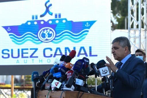 Canal
