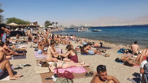 Eilat.